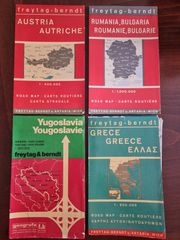 Συλλεκτικό Set 4 Vintage Χαρτών Freytag-Berndt (Länderkarten) - Εξαιρετική Κατάσταση