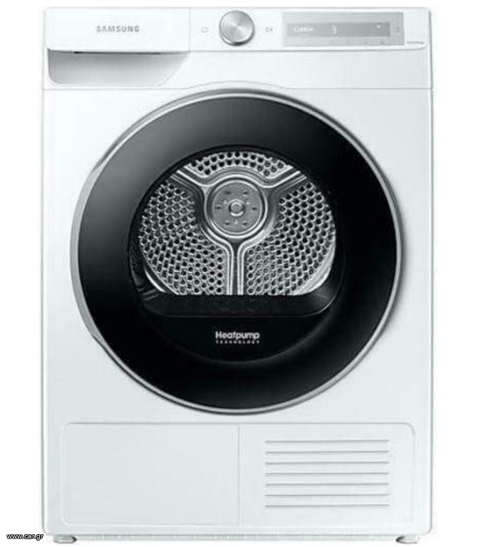 Samsung 8kg