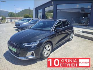 Audi A3 2025 Allstreet TFSI (10 ΧΡΟΝΙΑ ΕΓΓΥΗΣΗ PLATINUM !)