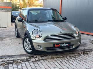 Mini Cooper 2008 R56, Ελληνικό, Βιβλίο service,Οθόνη Carplay, Δέρμα