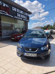 Seat Ibiza 2017 REFERENCE