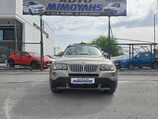 Bmw X3 2008 X3 2.0I ΦΥΣΙΚΟ ΑΕΡΙΟ-thumb-3