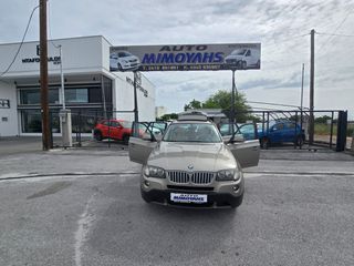 Bmw X3 2008 X3 2.0I ΦΥΣΙΚΟ ΑΕΡΙΟ-thumb-29