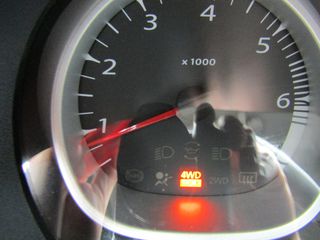 Dacia Duster 2012 4Χ4 PRESTIGE ΔΕΡΜΑ NAVI ΚΑΜΕΡΑ ''PRODRIVE''-thumb-55