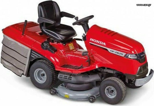 Honda HF 2625 HME Αυτοκινούμενο Xλοοκοπτικο Τρακτέρ Βενζίνης  22 HP