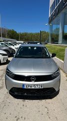 Opel Corsa 2025 EDITION