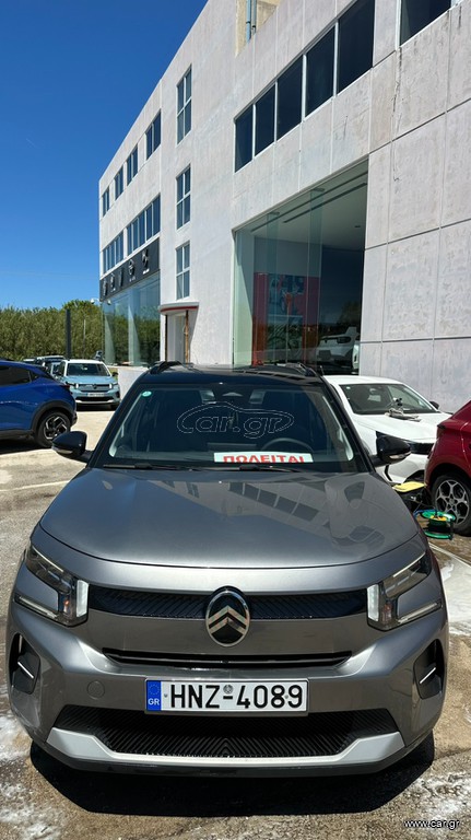 Citroen C3 2025 PLUS