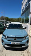 Citroen C3 2025 PLUS