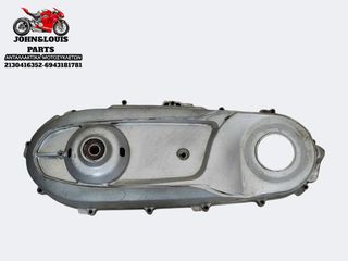 ΚΑΠΑΚΙ ΜΕΤΑΔΟΣΗΣ BEVERLY 350 LED (11'-21')