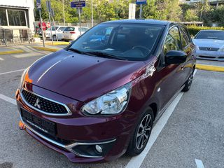 Mitsubishi Space Star 2017 1.0 DIAMANT EDITION-thumb-8