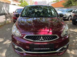 Mitsubishi Space Star 2017 1.0 DIAMANT EDITION-thumb-31