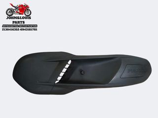 ΠΛΑΣΤΙΚΟ ΚΑΠΑΚΙ ΜΕΤΑΔΟΣΗΣ BEVERLY 350 LED (11'-21')