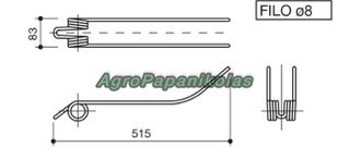 ΕΛΑΤΗΡΙΟ ΧΟΡΤΟΣΥΛΛΕΚΤΗ DEUTZ, FAHR/ 1103663011300 L=515mm ΙΤΑΛΙΑΣ