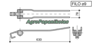 ΕΛΑΤΗΡΙΟ ΧΟΡΤΟΣΥΛΛΕΚΤΗ DEUTZ, FAHR/ 16504331 L=620mm ΙΤΑΛΙΑΣ
