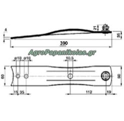 ΒΑΣΗ ΛΕΠΙΔΑΣ ΧΟΡΤΟΚΟΠΤΙΚΟΥ BELLON F210 FC210 0300463 BONINO ΙΤΑΛΙΑΣ