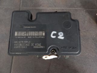 ΜΟΝΑΔΑ ABS ATE 9652182680 CITROEN C2-C3 I