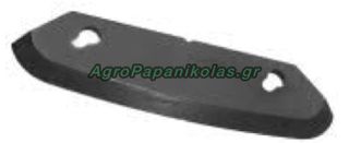 ΜΑΧΑΙΡΙ ΕΝΣΙΡΩΤΙΚΟΥ 22650 195x53x5mm ΓΙΑ ΜΙΞΕΡ STORTI AgroZappa