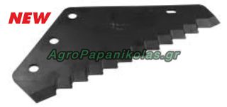 ΜΑΧΑΙΡΙ ΜΙΞΕΡ MIXER ΕΝΣΙΡΩΤΙΚΟΥ ΚΑΘΕΤΟΥ ΑΞΟΝΑ UNIVERSAL 428mm AgroZappa