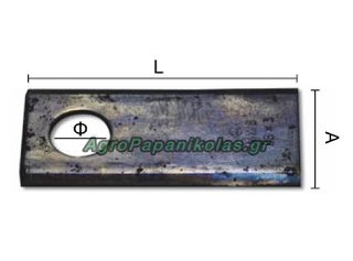 ΛΕΠΙΔΑ ΙΣΙΑ MARANGON - FAHR 98x40x3mm MWS