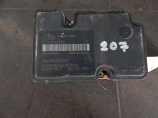 ΜΟΝΑΔΑ ABS ATE 9665344180 PEUGEOT 207