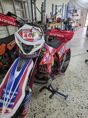 Beta RR 300 2016 300 RR-thumb-1