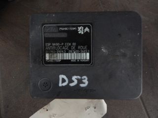 ΜΟΝΑΔΑ ABS ATE 9666999580 DS DS3-thumb-1