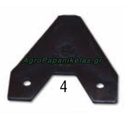 ΛΕΠΙΔΑ ΤΡΙΓΩΝΗ ΚΑΤΩ ΔΟΝΤΙ BCS, GRILLO, OLYMPIA S212F