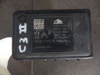 ΜΟΝΑΔΑ ABS ATE 9802460680 CITROEN C3 II