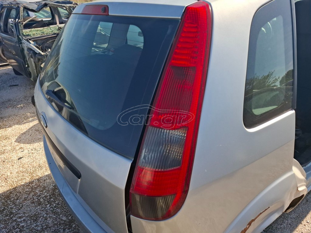 FORD FIESTA 2002-2006 4ΘΥΡΟ ΠΙΣΩ ΦΑΝΑΡΙ ΔΕΞΙΟ