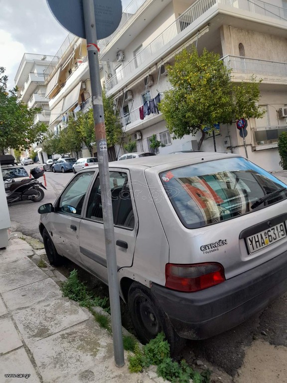 Citroen Saxo 1997 VTS