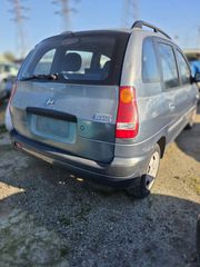 ΕΜΠΡΟΣ ΦΑΝΑΡΙΑ ΚΑΙ ΠΙΣΩ ΓΙΑ HYUNDAI MATRIX 2000-2007