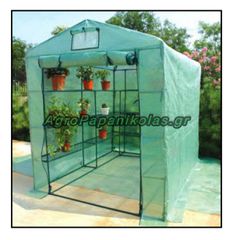 ΘΕΡΜΟΚΗΠΙΟ GreenGrande PE 175x250x210cm