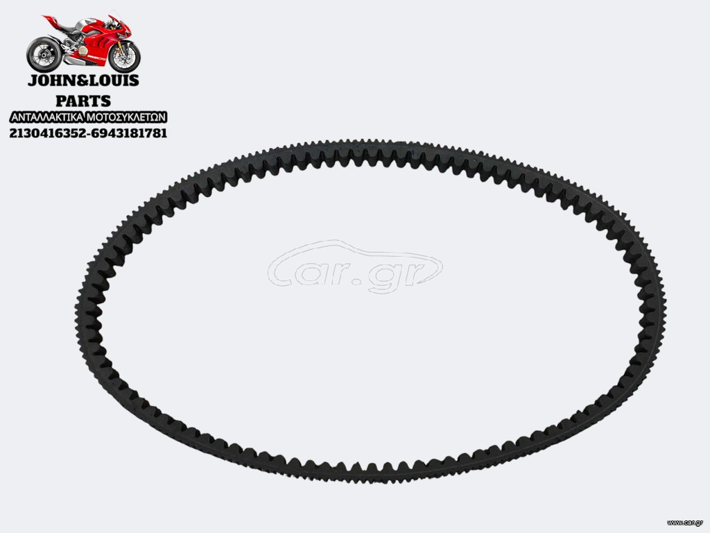 ΙΜΑΝΤΑΣ BEVERLY 350 LED (11'-21')