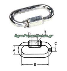 ΧΑΛΚΑΣ ΑΛΥΣΙΔΑΣ 10x100mm