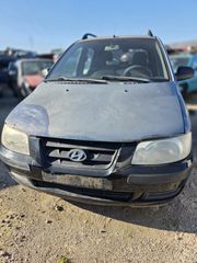 ΕΜΠΡΟΣ ΠΡΟΦΥΛΑΚΤΉΡΑΣ HYUNDAI MATRIX 2000-2007