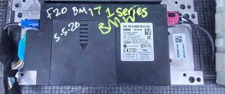 TELEMATICS CONTROL MODULE ΜΕ ΚΩΔΙΚΟ 84106820931 BMW F ΣΕΙΡΑ