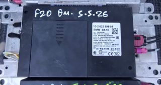 TELEMATICS CONTROL MODULE MΕ ΚΩΔΙΚΟ 84102622598 BMW F ΣΕΙΡΑ