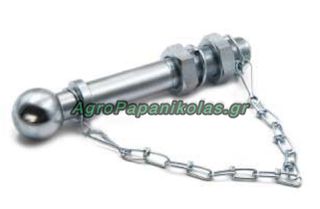 ΜΠΙΛΙΑ ΚΟΤΣΑΔΟΥΡΑΣ ΤΡΕΙΛΕΡ Ø 50mm D=31,5mm L=168mm ΠΑΣΣΟ 1, 1/4'