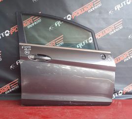 FORD FIESTA 2009-2017 ΠΟΡΤΑ ΕΜΠΡΟΣ ΔΕΞΙΑ ΚΟΜΠΛΕ  A2*