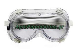 ΜΑΣΚΑ ΠΡΟΣΤΑΣΙΑΣ ΔΙΑΦΑΝΗ AGSafe