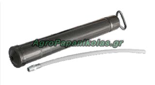 ΒΑΛΒΟΛΙΝΙΕΡΑ 800cc ΜΕ ΣΩΛΗΝΑ 290mm SAMOA ΙΣΠΑΝΙΑΣ
