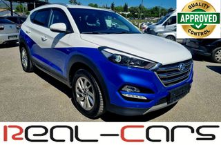Hyundai Tucson 2016 BI-COLORE / FULL EXTRA / ΕΥΚΑΙΡΙΑ !!!