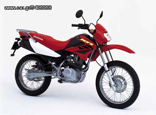 ΔΙΑΦΟΡΑ ΑΝΤΑΛΛΑΚΤΙΚΑ  ΓΙΑ HONDA XR125L 2007 ##ΜΟΤΟ ΚΟΡΔΑΛΗΣ##  