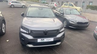 Citroen C3 2025 1.2 100HP MAX "ΕΥΚΑΙΡΙΑ"