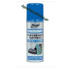 ΣΠΡΈΙ ΗΛΕΚΤΡΟΝΙΚΩΝ ΕΠΑΦΩΝ 200ml
