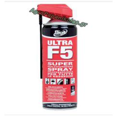 ΣΠΡΈΙ ΑΝΤΙΣΚΟΥΡΙΑΚΟ-ΛΙΠΑΝΤΙΚΟ ULTRA F5 400ml