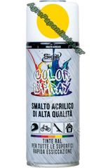 ΣΠΡΈΙ ΒΑΦΗΣ ΑΚΡΥΛΙΚΟ RAL1018 ΚΙΤΡΙΝΟ-ZINCO 400ml