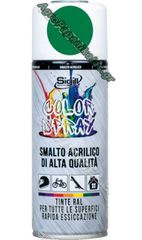 ΣΠΡΈΙ ΒΑΦΗΣ ΑΚΡΥΛΙΚΟ RAL6029 ΠΡΑΣΙΝΟ ΜΕΝΤΑΣ 400ml