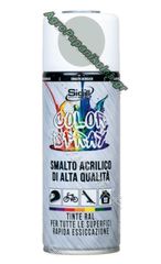 ΣΠΡΈΙ ΒΑΦΗΣ ΑΚΡΥΛΙΚΟ RAL7035 ΓΚΡΙ ΑΝΟΙΧΤΟ 400ml