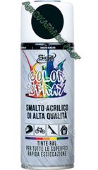 ΣΠΡΈΙ ΒΑΦΗΣ ΑΚΡΥΛΙΚΟ RAL9005 ΜΑΥΡΟ ΓΥΑΛΙΣΤΕΡΟ 400ml